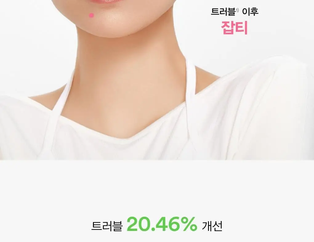 [어워즈한정기획/150매] 아비브 어성초 흔적 에센스 패드 클리어터치 70매 어워즈 기획 (+리필 70매+패드 10매) 상세페이지 13